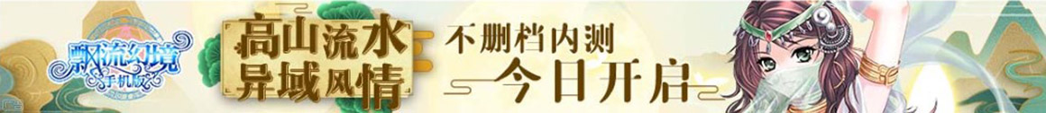 乾县新闻网